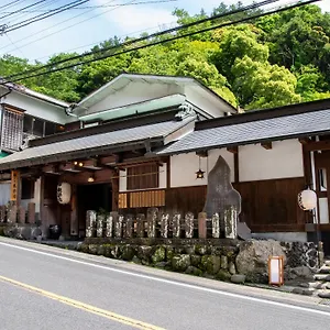 Ryokan Togakubo