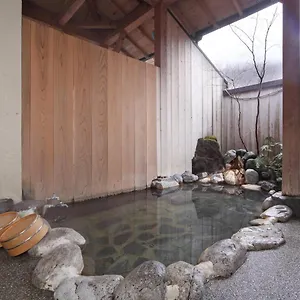 Ashinoko Ichinoyu Хаконе